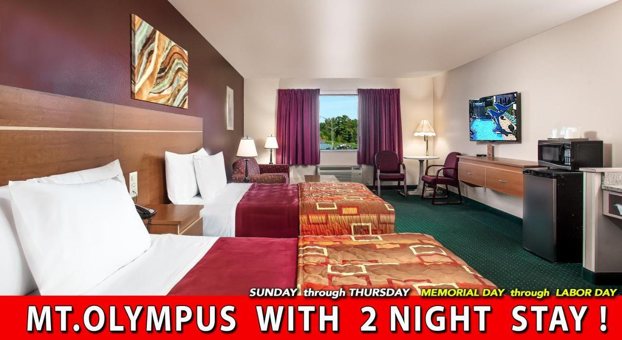 Grand Marquis Waterpark Hotel & Suites Lake Delton Eksteriør bilde
