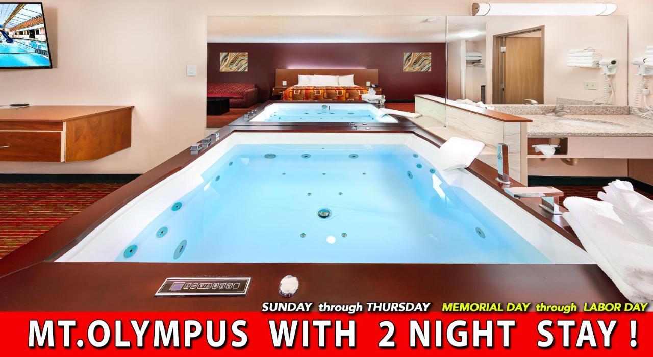 Grand Marquis Waterpark Hotel & Suites Lake Delton Eksteriør bilde