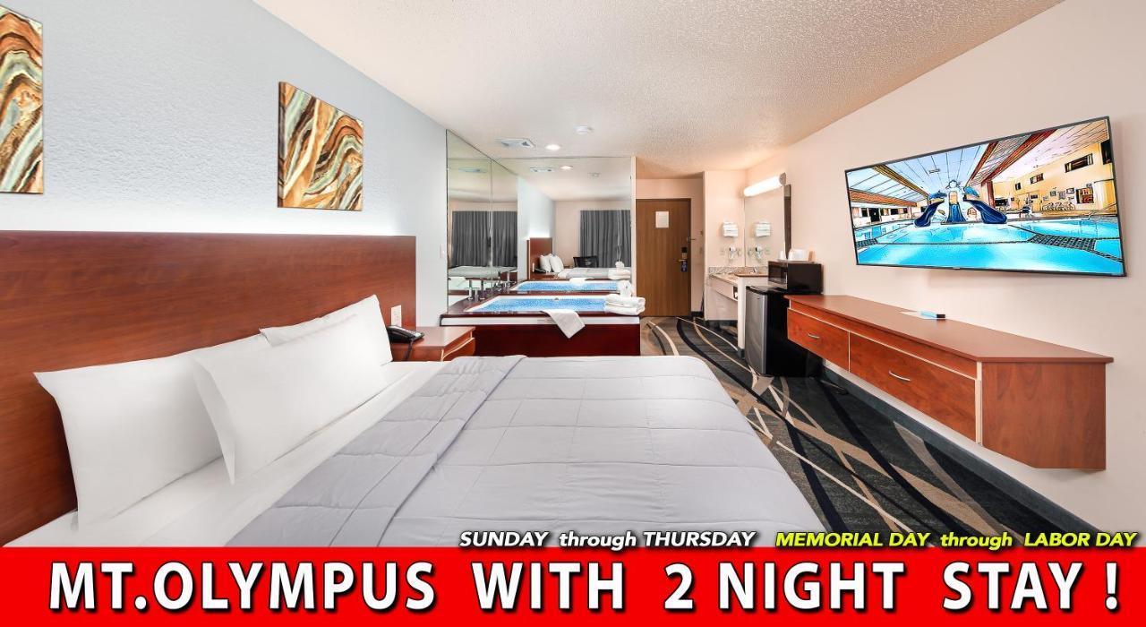 Grand Marquis Waterpark Hotel & Suites Lake Delton Eksteriør bilde